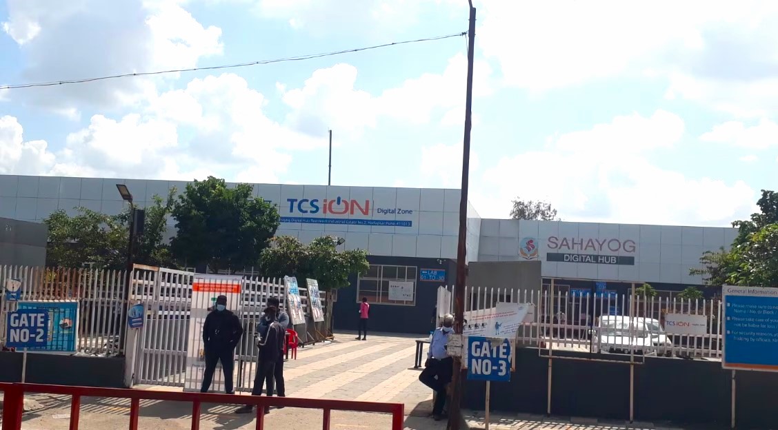 TCS iON Digital Zone