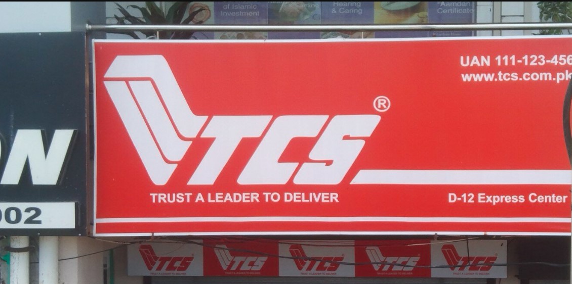 TCS Office