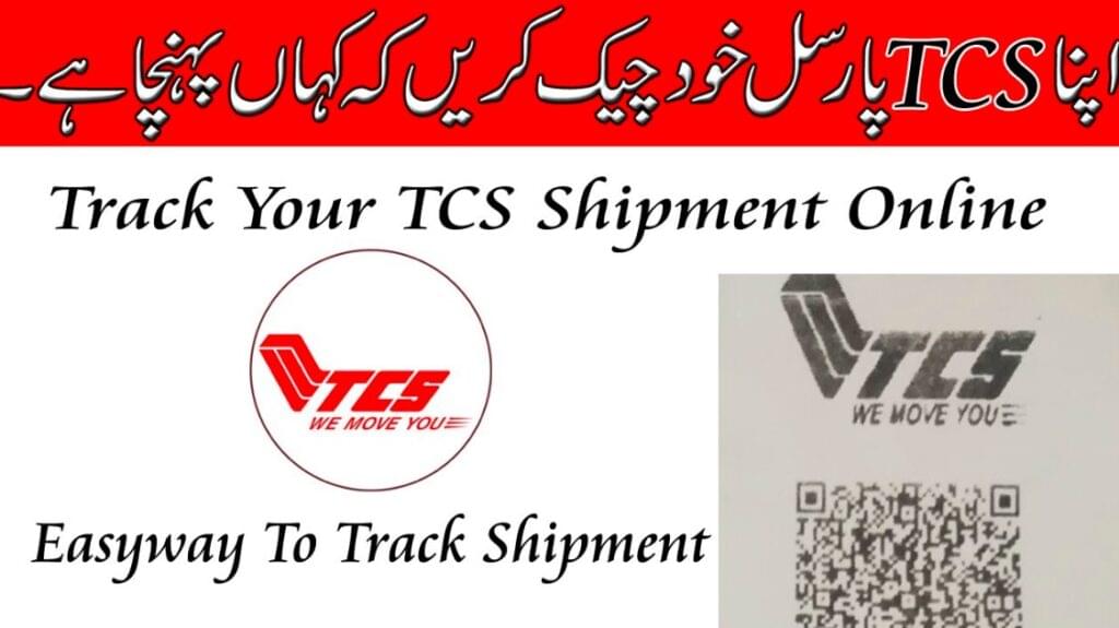 TCS Tracking ID – 5 Easy Ways to Track Your Parcel Online
